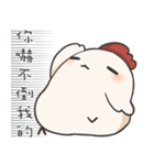 Jojo's friend-Lovely chicken-2（個別スタンプ：7）