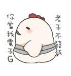 Jojo's friend-Lovely chicken-2（個別スタンプ：14）