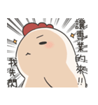 Jojo's friend-Lovely chicken-2（個別スタンプ：15）
