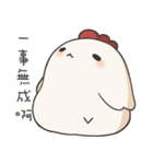 Jojo's friend-Lovely chicken-2（個別スタンプ：18）