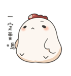 Jojo's friend-Lovely chicken-2（個別スタンプ：20）