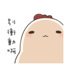 Jojo's friend-Lovely chicken-2（個別スタンプ：22）