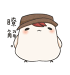 Jojo's friend-Lovely chicken-2（個別スタンプ：24）