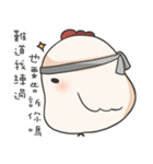 Jojo's friend-Lovely chicken-2（個別スタンプ：27）