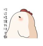 Jojo's friend-Lovely chicken-2（個別スタンプ：28）