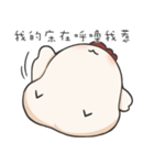 Jojo's friend-Lovely chicken-2（個別スタンプ：29）