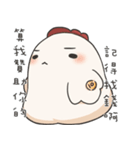 Jojo's friend-Lovely chicken-2（個別スタンプ：35）