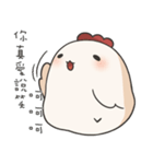 Jojo's friend-Lovely chicken-2（個別スタンプ：36）
