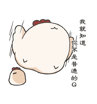 Jojo's friend-Lovely chicken-2（個別スタンプ：37）