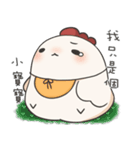 Jojo's friend-Lovely chicken-2（個別スタンプ：38）