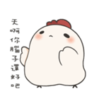 Jojo's friend-Lovely chicken-2（個別スタンプ：39）