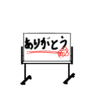 一言ホワイトボード（個別スタンプ：3）