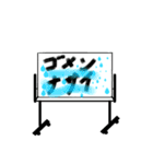 一言ホワイトボード（個別スタンプ：4）