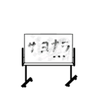 一言ホワイトボード（個別スタンプ：5）