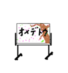 一言ホワイトボード（個別スタンプ：6）