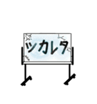 一言ホワイトボード（個別スタンプ：12）