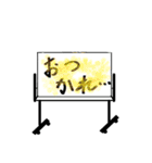 一言ホワイトボード（個別スタンプ：13）