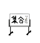 一言ホワイトボード（個別スタンプ：15）
