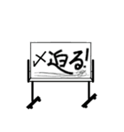 一言ホワイトボード（個別スタンプ：16）