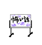 一言ホワイトボード（個別スタンプ：17）