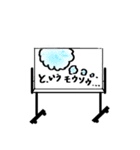 一言ホワイトボード（個別スタンプ：18）
