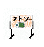 一言ホワイトボード（個別スタンプ：21）