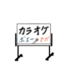 一言ホワイトボード（個別スタンプ：23）