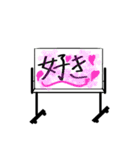 一言ホワイトボード（個別スタンプ：28）