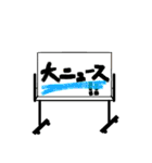 一言ホワイトボード（個別スタンプ：30）