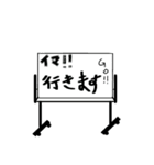 一言ホワイトボード（個別スタンプ：33）