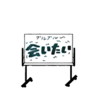 一言ホワイトボード（個別スタンプ：34）