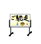 一言ホワイトボード（個別スタンプ：37）