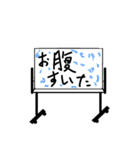 一言ホワイトボード（個別スタンプ：38）