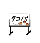 一言ホワイトボード（個別スタンプ：40）