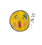 ぶひぶひ鳴くヒヨコ（個別スタンプ：1）