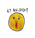 ぶひぶひ鳴くヒヨコ（個別スタンプ：3）