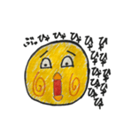 ぶひぶひ鳴くヒヨコ（個別スタンプ：5）