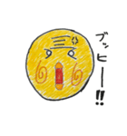 ぶひぶひ鳴くヒヨコ（個別スタンプ：6）