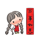 little Long braids girl（個別スタンプ：22）