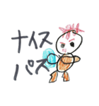 そらのスタンプ1（個別スタンプ：3）