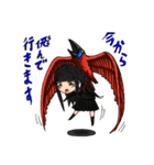 麗夢（個別スタンプ：5）