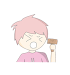 Bunky Boy（個別スタンプ：16）