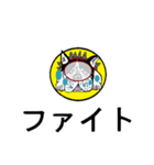 ブルドック 3（個別スタンプ：1）
