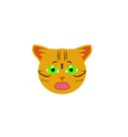 common name happiness cats tiger cats（個別スタンプ：7）