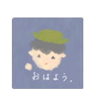 ゆるゆる りらっくす スタンプ（個別スタンプ：2）