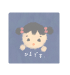 ゆるゆる りらっくす スタンプ（個別スタンプ：4）
