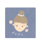 ゆるゆる りらっくす スタンプ（個別スタンプ：5）