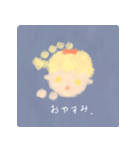 ゆるゆる りらっくす スタンプ（個別スタンプ：7）