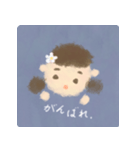 ゆるゆる りらっくす スタンプ（個別スタンプ：8）
