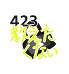 HTTPSticker（個別スタンプ：14）